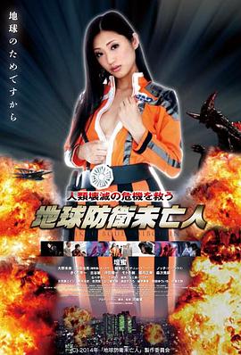 美女影院月白台节目《第七码头》封面